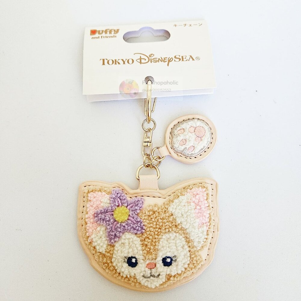 *Tokyo Japan DisneySea* Disney Parks - LinaBell Duffy Friends Keychain - NEW! .